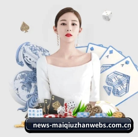 买球站 APP